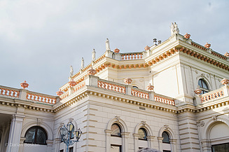 Bild von Kursalon Hübner Außenansicht